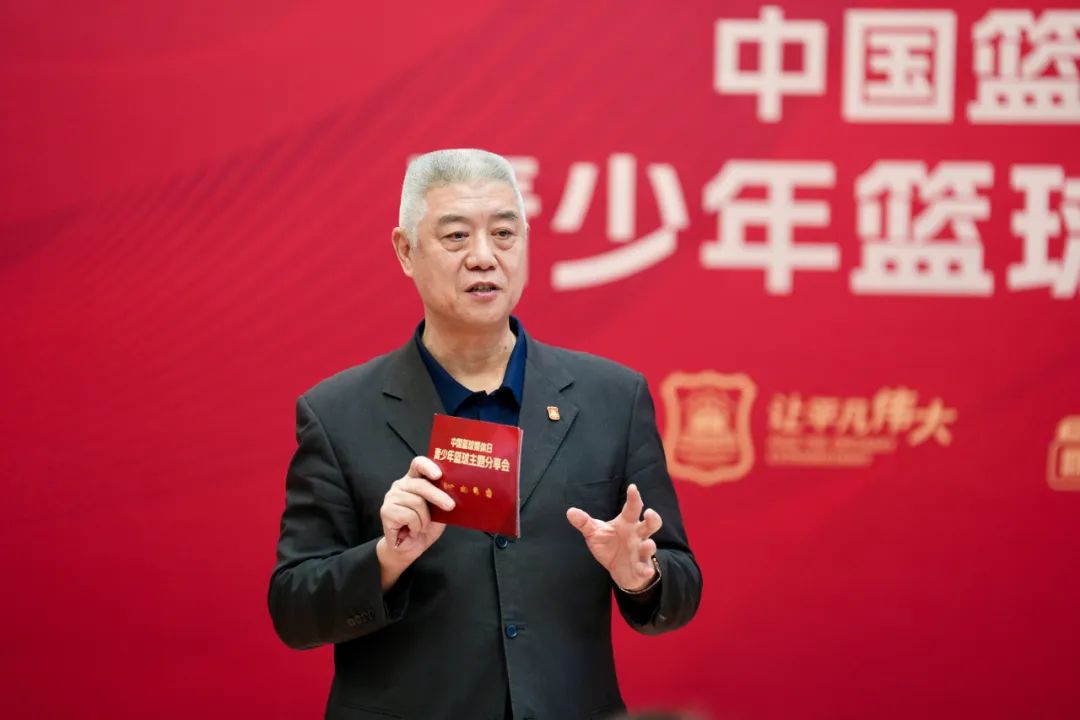如何制定一个有效的篮球训练支持计划_2
